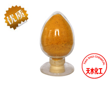 聚氯化铝