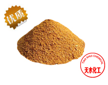 聚氯化铝铁